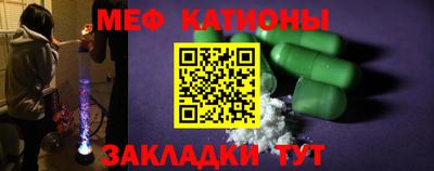 спиды Малгобек
