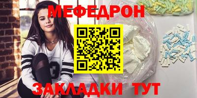 спиды Малгобек