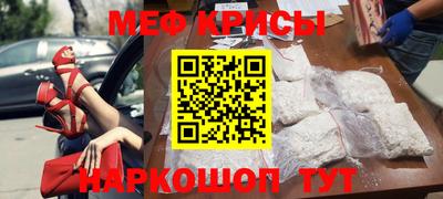 спиды Малгобек