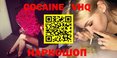 метадон Малоярославец