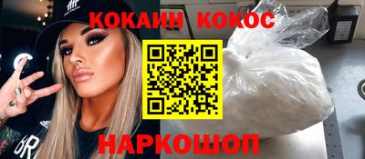 тгк Мариинск