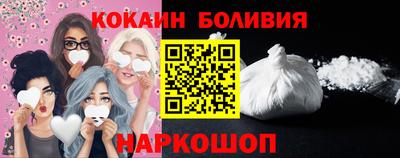 спиды Малгобек