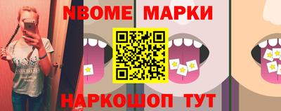 метадон Малоярославец