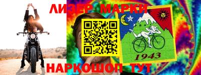тгк Мариинск
