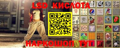 тгк Мариинск