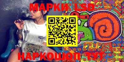 тгк Мариинск