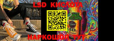 метадон Малоярославец