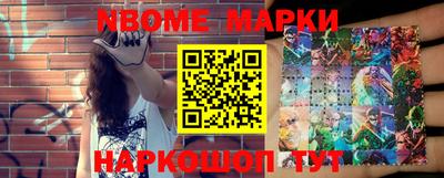 метадон Малоярославец