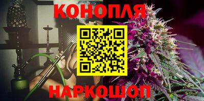 тгк Мариинск