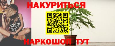 метадон Малоярославец