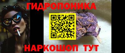 метадон Малоярославец