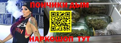 спиды Малгобек
