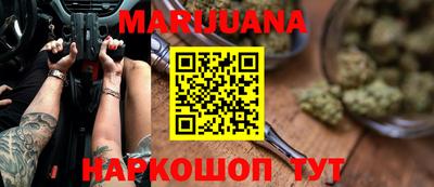 спиды Малгобек