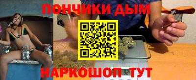 спиды Малгобек