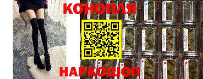 тгк Мариинск