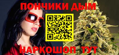 метадон Малоярославец
