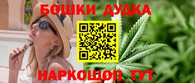 тгк Мариинск