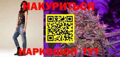 тгк Мариинск