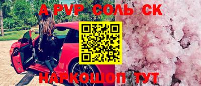 метадон Малоярославец