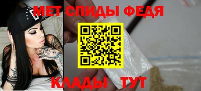 метадон Малоярославец