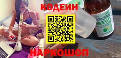 тгк Мариинск