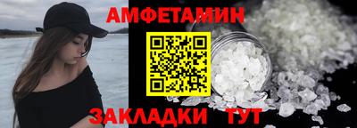 тгк Мариинск