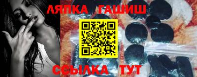 метадон Малоярославец