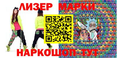 метадон Малоярославец