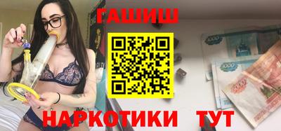 тгк Мариинск