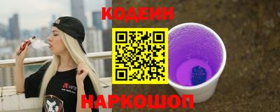 тгк Мариинск