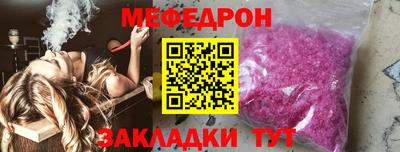 метадон Малоярославец