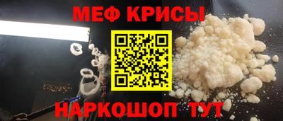 метадон Малоярославец