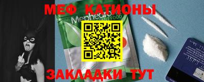 метадон Малоярославец