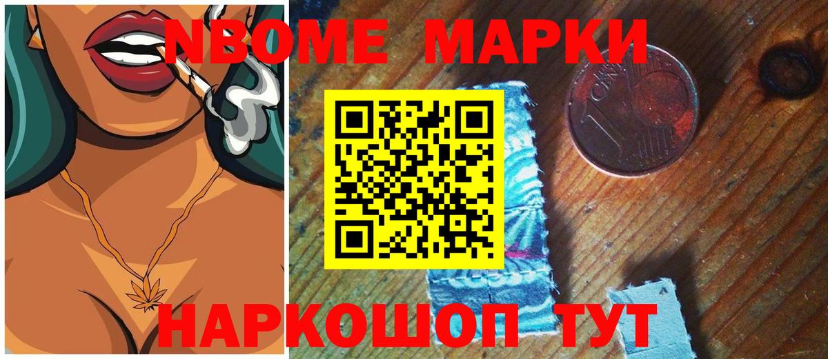 ЛСД экстази кислота  Вход с VPN  Сунжа  LSD-25 экстази ecstasy 